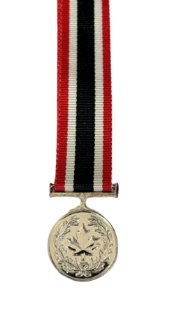 Canada Special Service Medal Miniature 