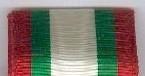 Oman 20th Anniversary Medal Ribbon  FULL SIZE