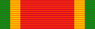 Africa Service Medal Ribbon