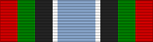 Unamir (UN Rwanda)Ribbon