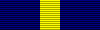 Army Emergency Reserve Decoration Ribbon