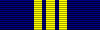 Army Emergency Reserve Ribbon