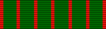 Croix de guerre 19141918 (France) WW1
