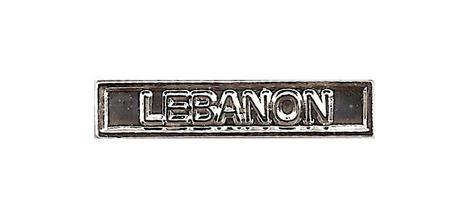 Clasp - Lebanon Clasp Miniature