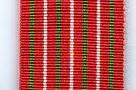 Oman 15th Anniversary Medal Ribbon 10