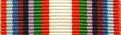 Oman 40th  Anniversary Medal Ribbon 