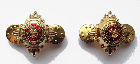 Service Dress Pips (Service Dress)