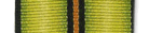 Royal Naval Patrol Service Medal Full Size