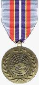 UNAMIC F/S Medal