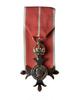 Full Size MBE Military Court Mounted Medal with a pin to wear