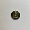 Quick Order - Regimental Blazer Buttons Engraved