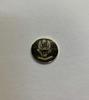 Quick Order - Regimental Blazer Buttons Engraved