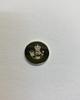 Quick Order - Regimental Blazer Buttons Engraved